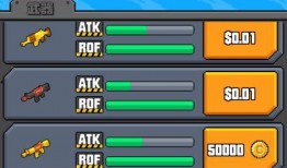 像素射击最新活动爆料,最新活动爆料抢先看！