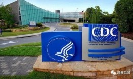 美国疾控中心最新爆料,揭示疫情新动态与防控挑战